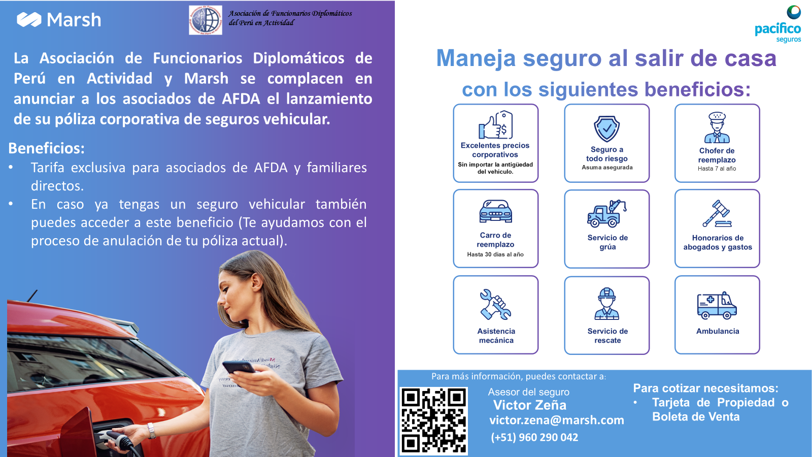 LANZAMIENTO SEGURO VEHICULAR 